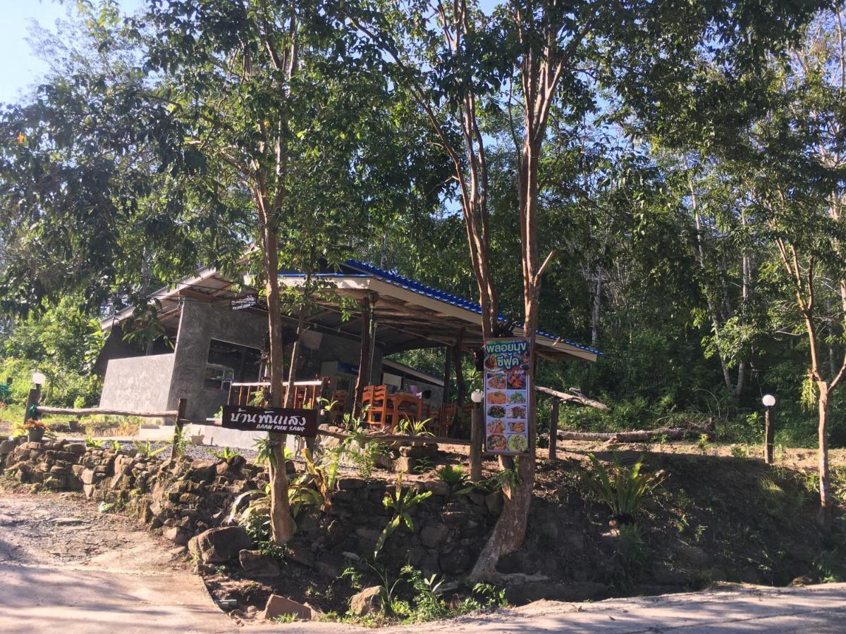 Baan Panseng Bungalow Ko Kut Exterior photo